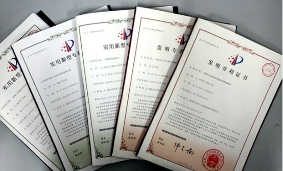 专利翻译|专利翻译公司|汇泉翻译一直给您最优的翻译服务公司|北京翻译公司|专业翻译公司