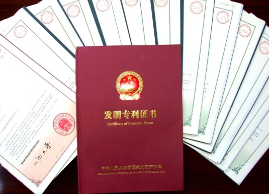 多国语种专利翻译的注意事项-北京翻译机构-专业专利翻译公司