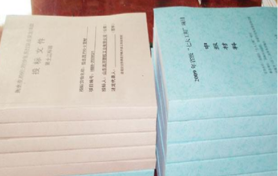 北京标书翻译-专业深圳翻译公司-权威标书翻译机构收费
