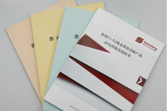 北京标书翻译-北京专业翻译公司-有着靠谱标书翻译团队的翻译公司