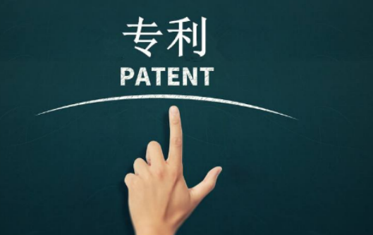 知识产权专利翻译公司-北京大型翻译机构-专利翻译供应商