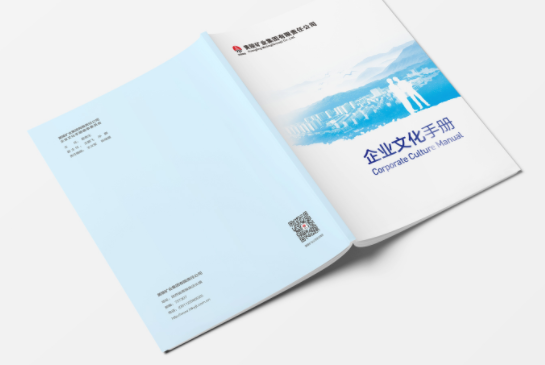 手册翻译机构-北京专业翻译公司-手册文档翻译服务中心