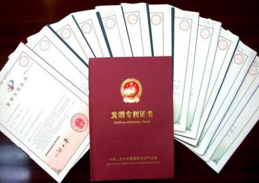 专利翻译机构-北京专业翻译公司-技术类专利翻译供应商