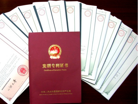 专利翻译机构-北京专业翻译公司-技术类专利翻译供应商