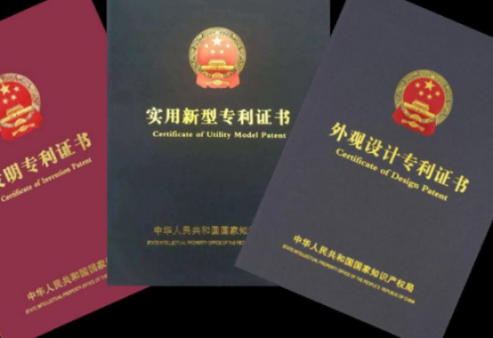 专利翻译机构-北京专业翻译公司-不同行业的精准专利翻译供应商