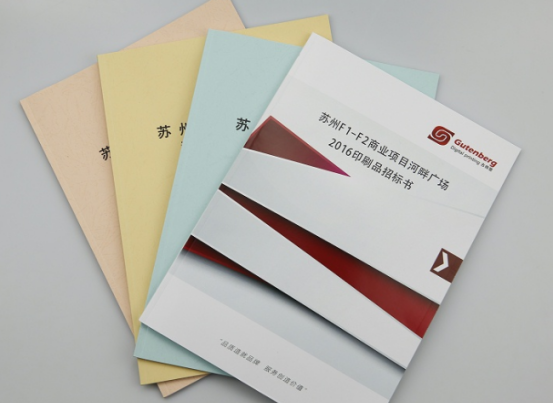 招投标书翻译机构-靠谱翻译机构-招投标文件翻译找哪家翻译机构？