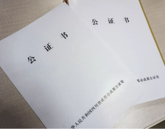 公证书翻译机构-北京靠谱翻译公司-涉外公证翻译找哪家机构好？