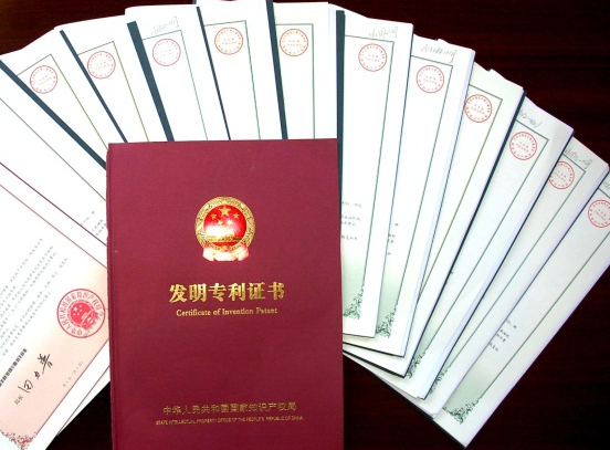 专利翻译机构-北京靠谱翻译公司-专利翻译机构哪家好