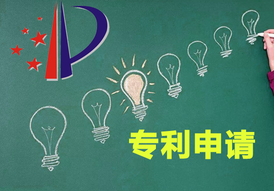 专利翻译机构-北京靠谱翻译公司-专利翻译机构哪家好