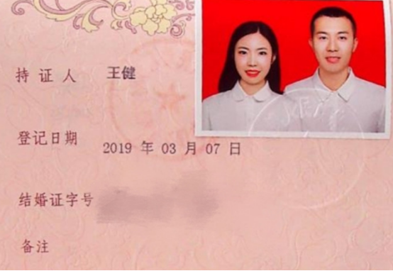 结婚证翻译机构-北京专业翻译公司-结婚证翻译机构