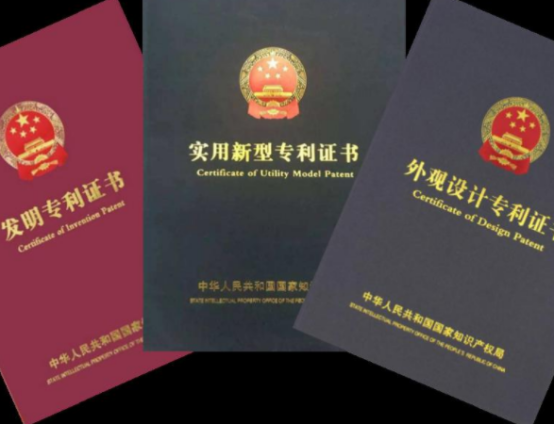 专利翻译机构-北京靠谱翻译公司-提供小语种专利翻译服务