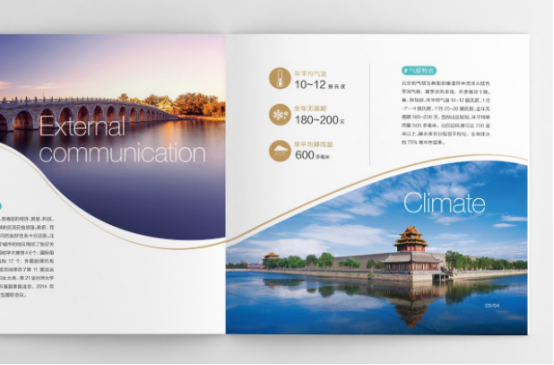 宣传手册翻译机构-北京专业翻译公司-英语宣传手册翻译机构