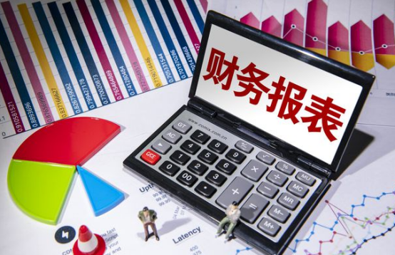 财务报表翻译机构-北京专业翻译公司-财务报表翻译社