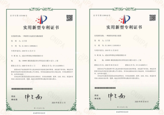 专利翻译机构-北京靠谱翻译公司-专利翻译找哪家翻译公司好？