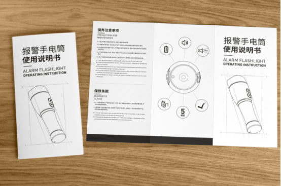 说明书翻译机构-北京靠谱翻译公司-说明书翻译找哪家翻译公司专业？