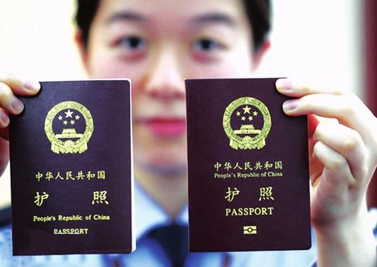 美国护照翻译机构-深圳靠谱翻译公司-护照翻译收费价格是多少？