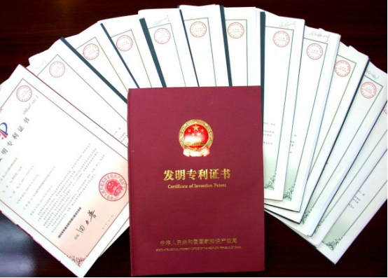 专利翻译机构-北京靠谱翻译-专利翻译找哪家专业？