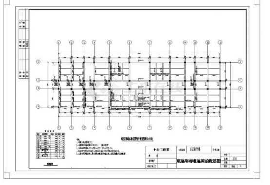 工程资料翻译机构-北京权威翻译公司-工程建设资料翻译社
