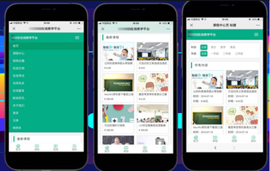 网站app翻译机构-北京大型翻译公司-网站app翻译供应商