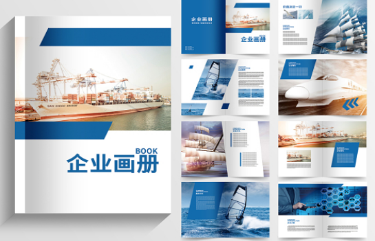 公司画册翻译机构-北京专业翻译公司-画册翻译找哪家靠谱？