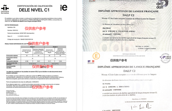 说明书翻译-北京权威翻译公司-各类说明书翻译供应商