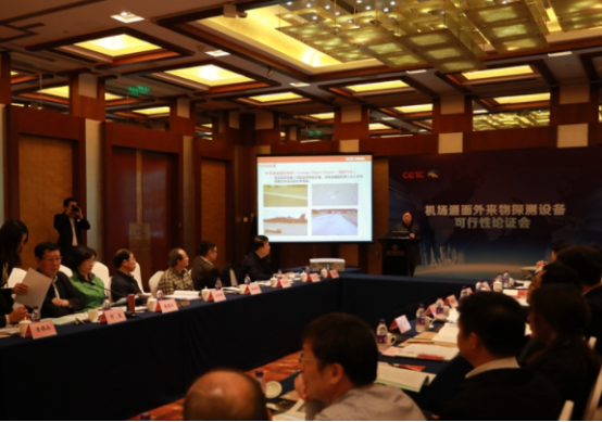 可行性分析报告翻译机构-北京靠谱翻译机构-可行性分析报告翻译哪家好？