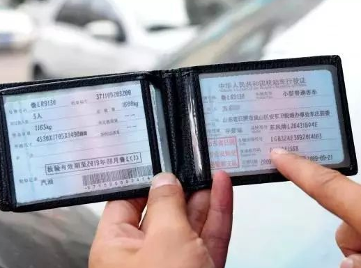 驾照翻译机构-北京靠谱翻译公司-驾照翻译找哪家专业？