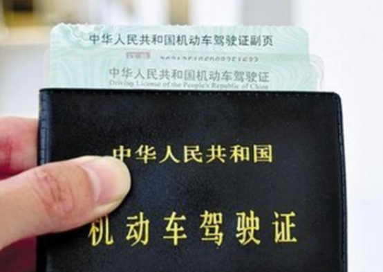 驾照翻译机构-北京靠谱翻译公司-驾照翻译找哪家专业？