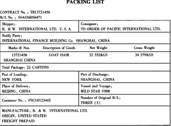 英语合同翻译机构-北京专业翻译公司-英语合同找哪家好？