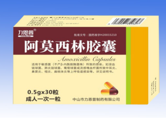 药品说明书翻译机构-北京靠谱翻译公司-药品说明书翻译找哪家翻译机构好？