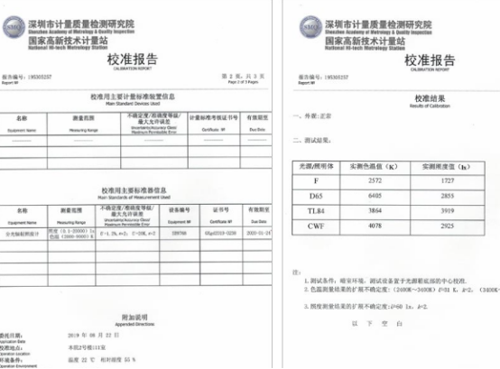 审计报告翻译机构-北京专业翻译公司-审计报告翻译注意事项？