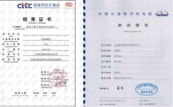 审计报告翻译机构-北京专业翻译公司-审计报告翻译注意事项？