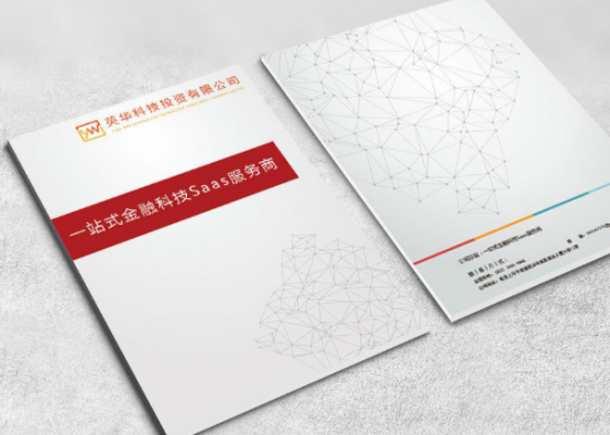 企业宣传手册翻译机构-北京靠谱翻译公司-宣传手册翻译找哪家专业？