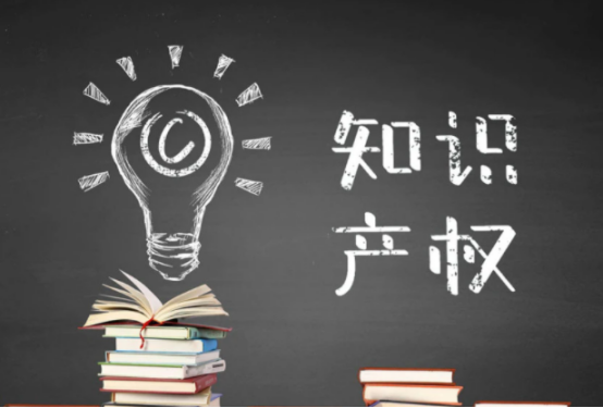 知识产权翻译机构-北京专业翻译公司-知识产权文件翻译社