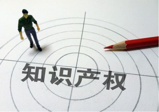 知识产权翻译机构-北京专业翻译公司-知识产权文件翻译社