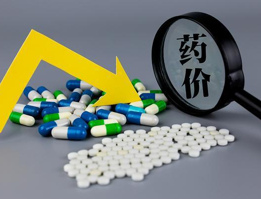 医药研究报告翻译机构-北京靠谱翻译公司-英语医学报告文件翻译中心