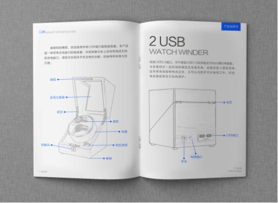 说明书翻译-北京专业翻译公司-说明书翻译所注意的点都有哪些？