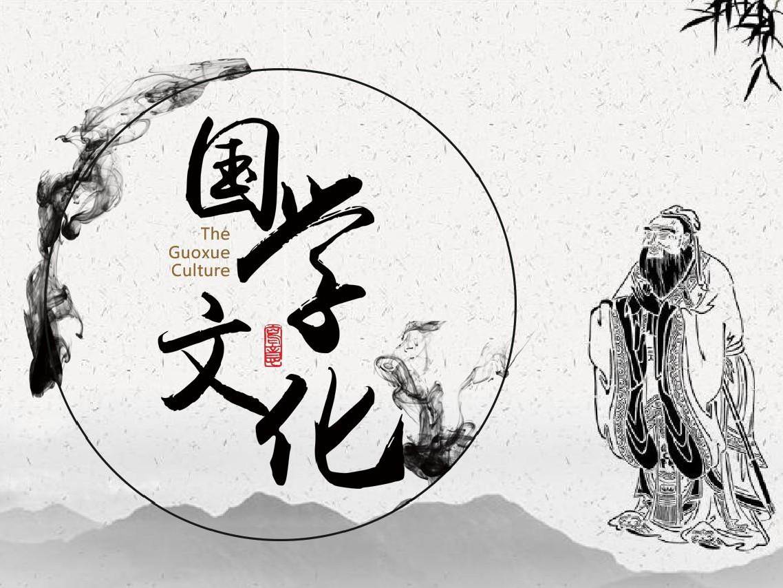 文化.png