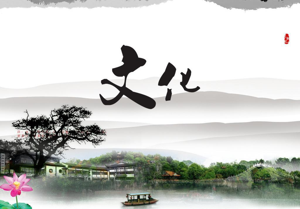 文化翻译.png