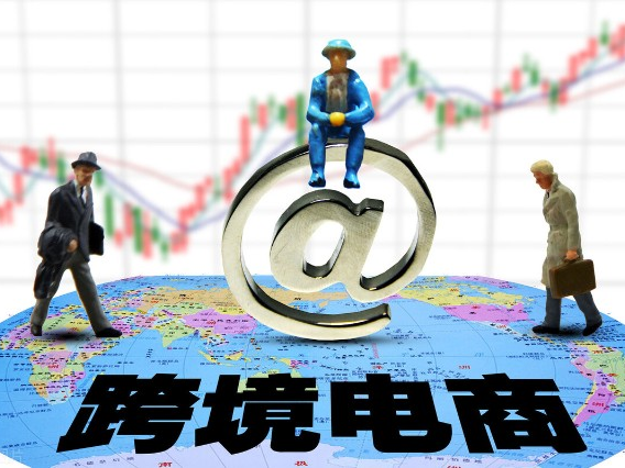 跨境电商翻译.png