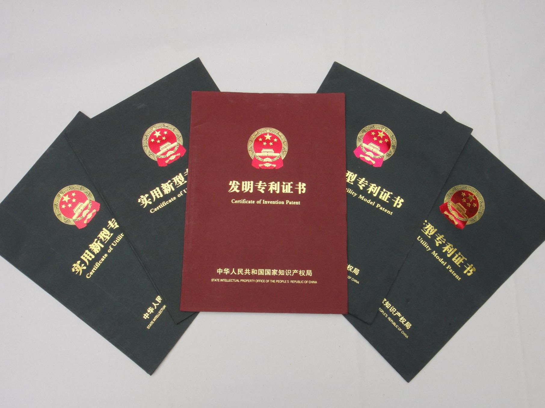专利发明.jpg