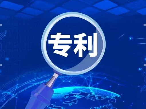 专利翻译.png
