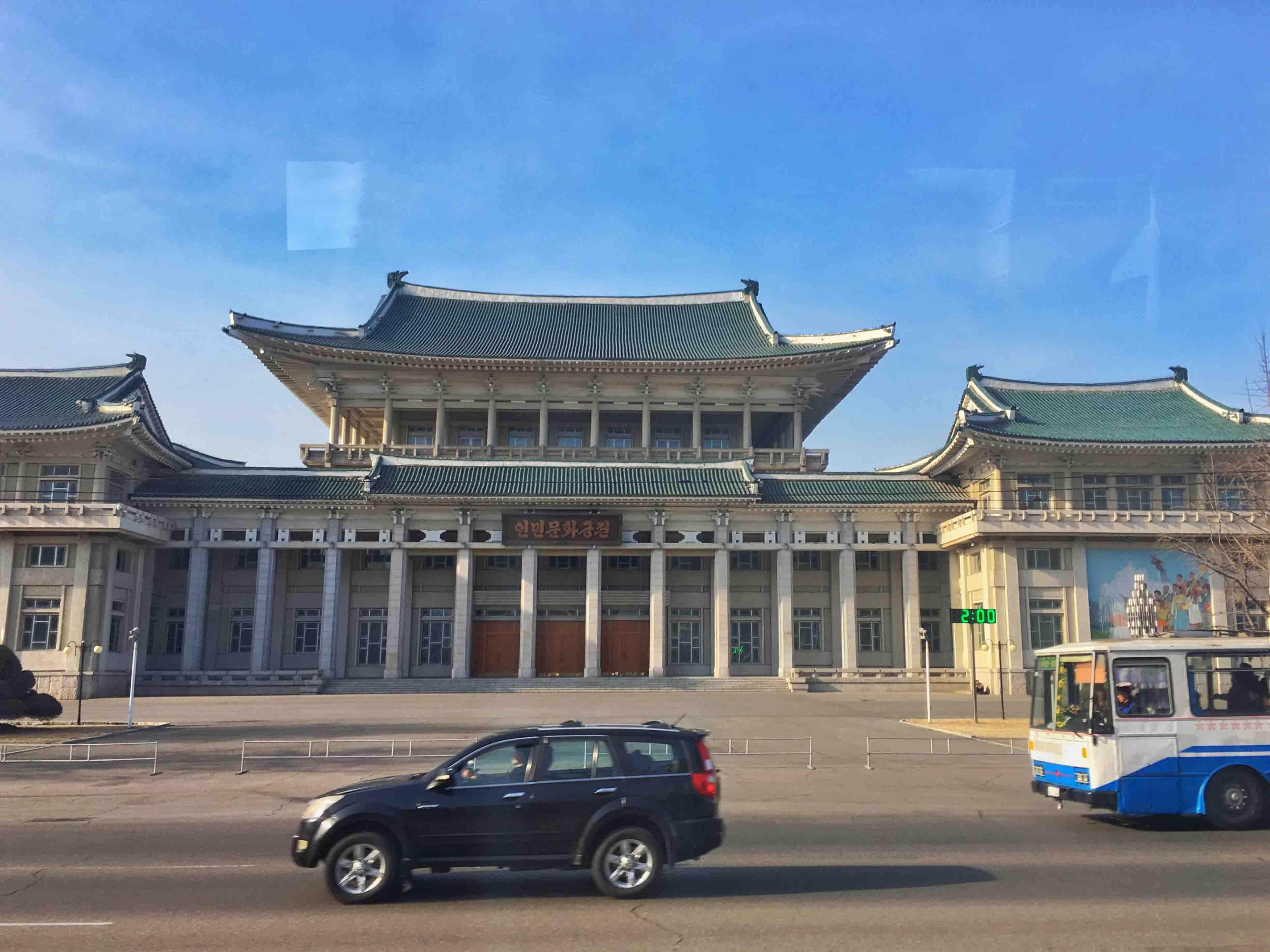 朝鲜语翻译.jpg