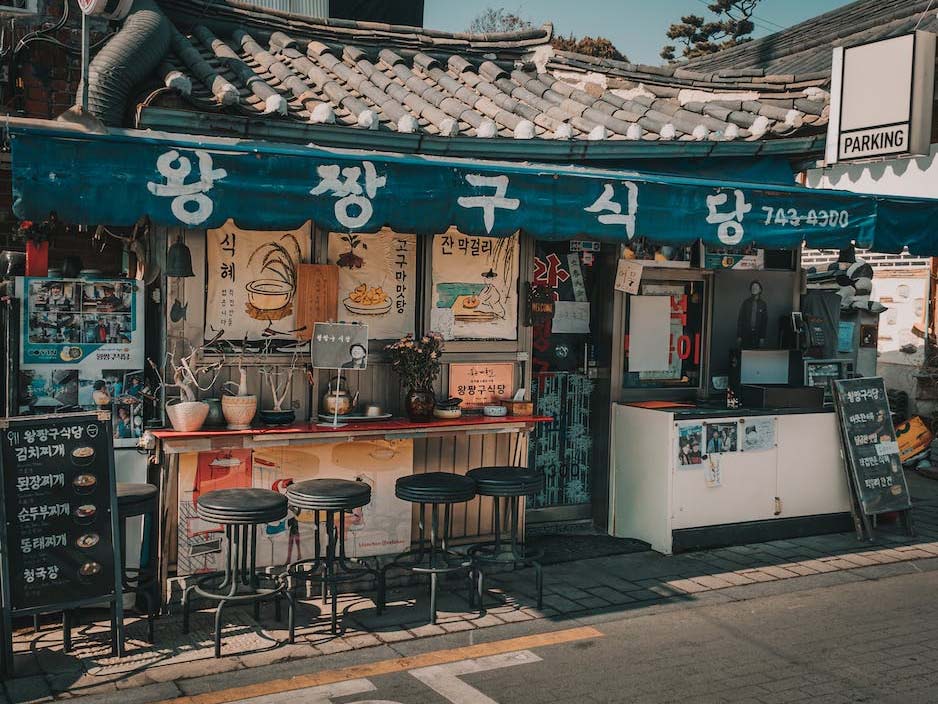 韩语翻译.jpg