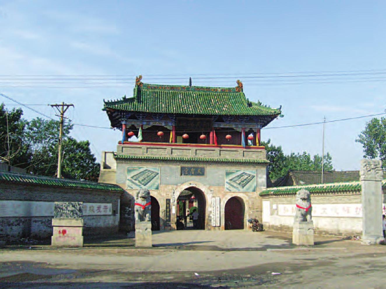 文宣单位翻译.jpg