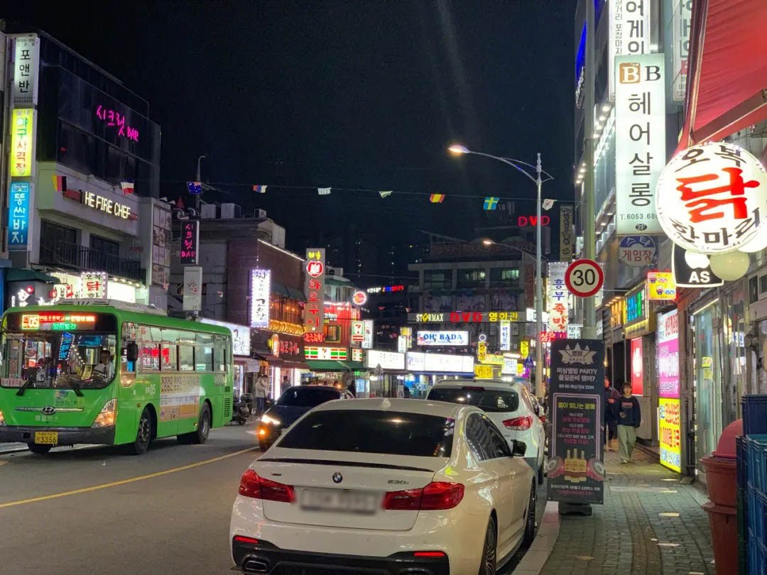 韩语.jpg