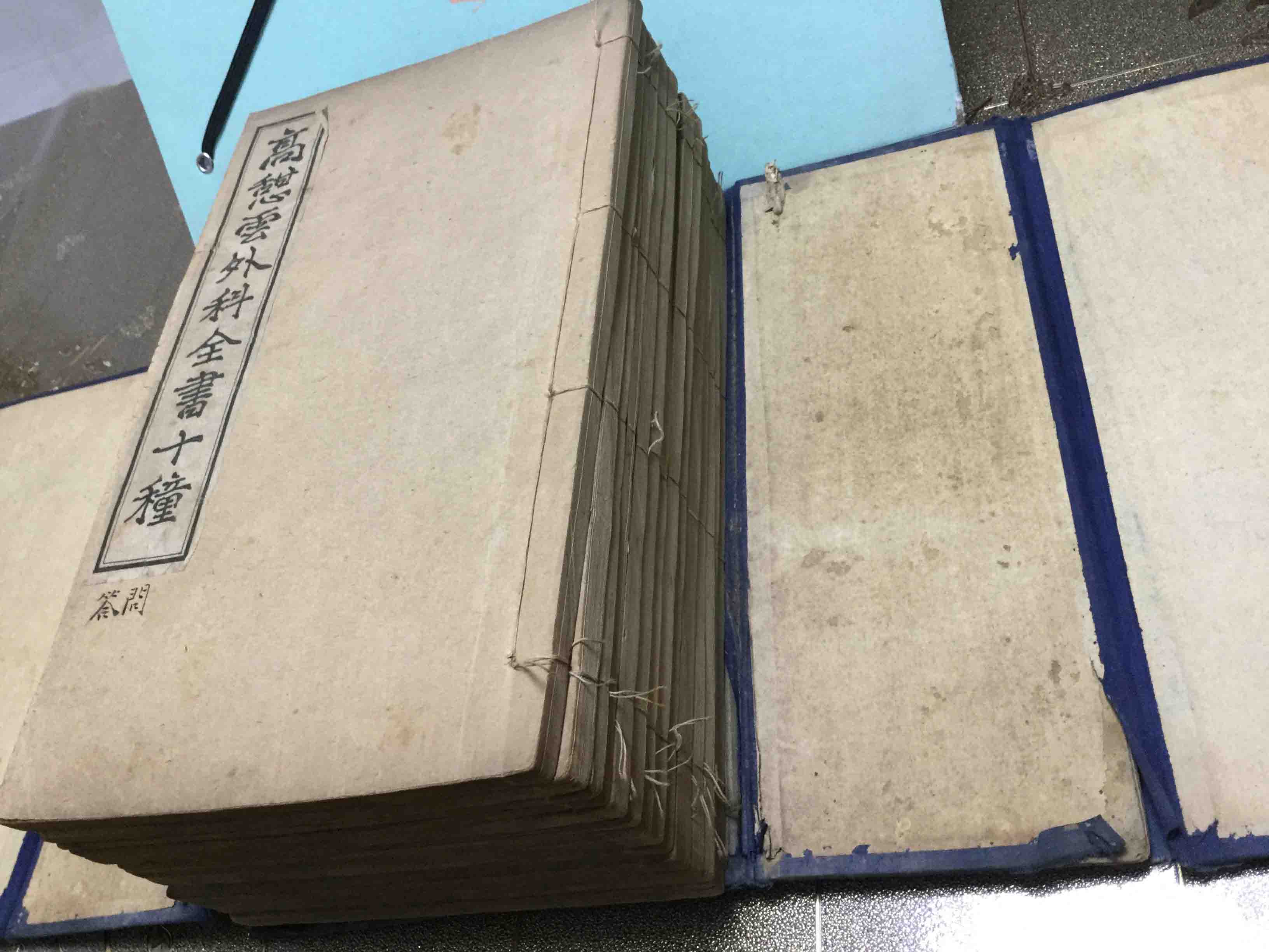 医学文章.jpg