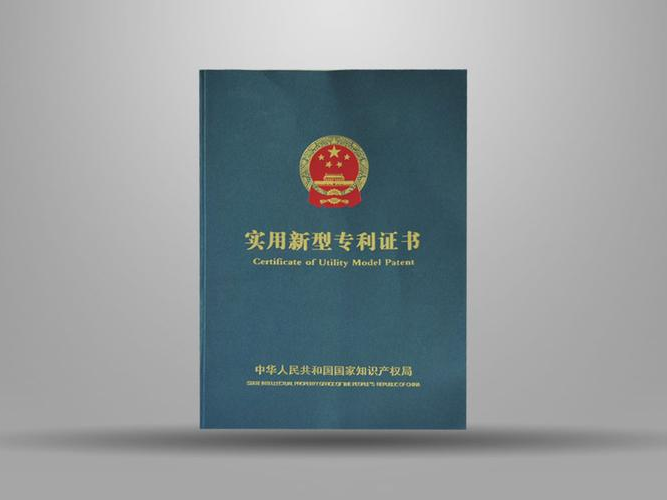专利翻译.png