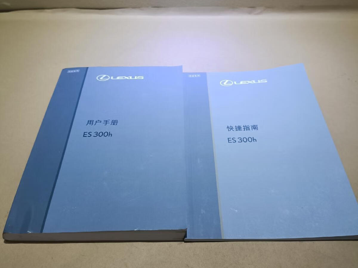 用户手册翻译.png